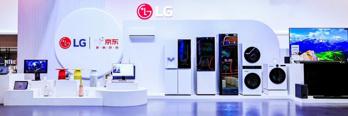 LGE looks to mean business with tech pivot | Computer Weekly